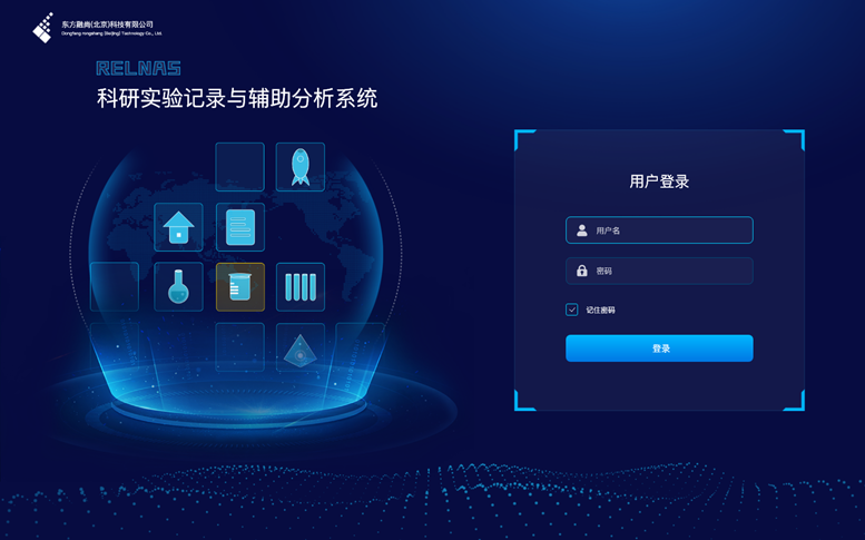 1604392542215414.png image.png
